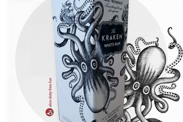 Kraken official