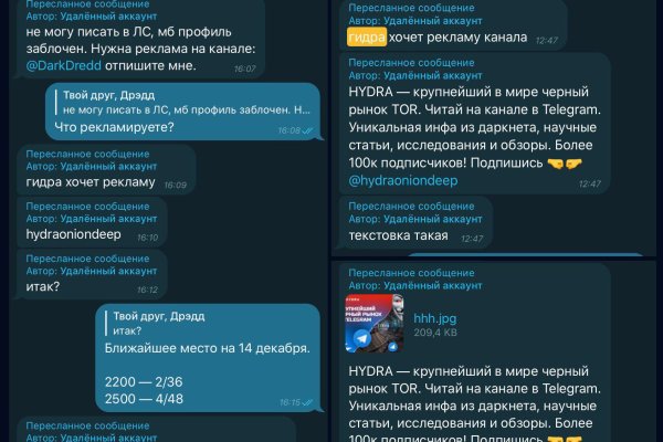 Kraken 15at сайт krakens15 at