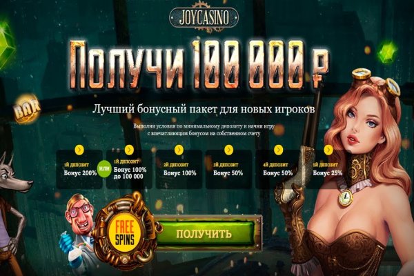 Кракен что это такое маркетплейс