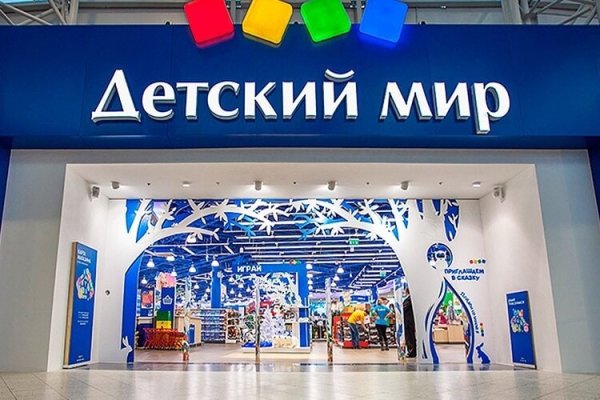 Впн для кракена