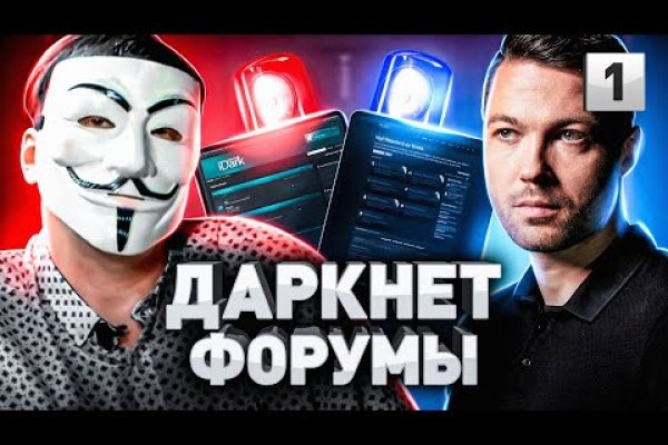Кракен ссылка на сайт com