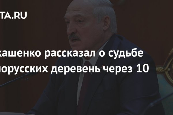 Кракен нарко шоп