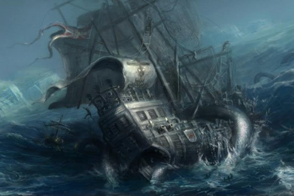 Kraken даркнет переходник