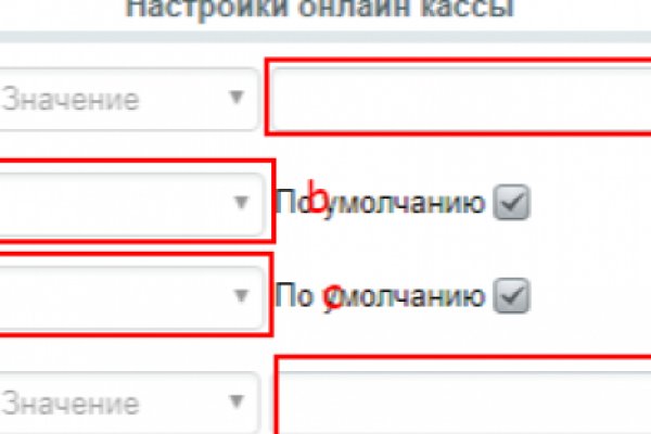 Кракен через браузер